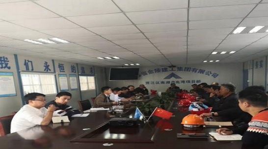 新普京公司审计组对 “民工惠”业务开展专项审计工作