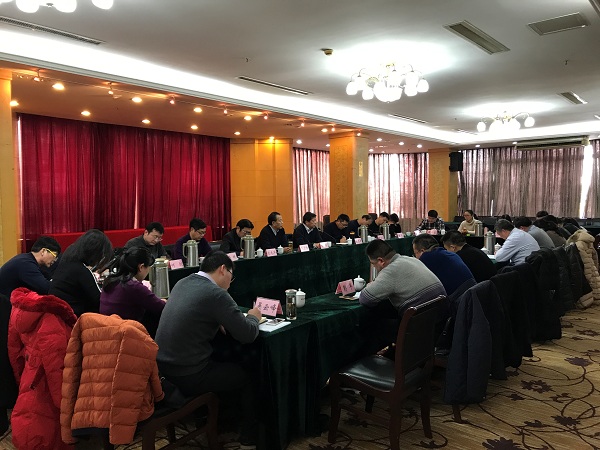 新普京公司2018年第一次总经理常务会议会议简讯